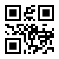 QR-Code zur Seite https://www.isbn.de/9783749502417