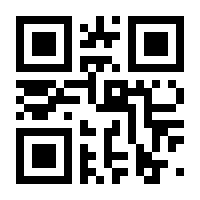 QR-Code zur Seite https://www.isbn.de/9783749502486