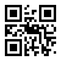 QR-Code zur Seite https://www.isbn.de/9783749505326