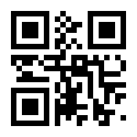 QR-Code zur Seite https://www.isbn.de/9783749505630