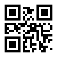 QR-Code zur Seite https://www.isbn.de/9783749506231