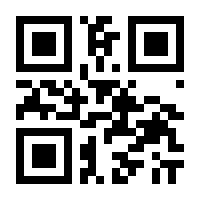 QR-Code zur Seite https://www.isbn.de/9783749506330