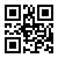 QR-Code zur Seite https://www.isbn.de/9783749506781