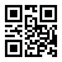 QR-Code zur Seite https://www.isbn.de/9783749610280