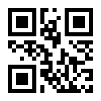 QR-Code zur Seite https://www.isbn.de/9783749748457
