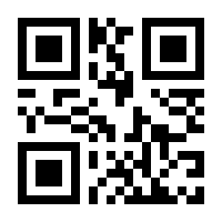 QR-Code zur Seite https://www.isbn.de/9783749776658