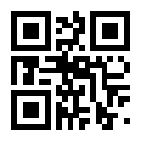QR-Code zur Seite https://www.isbn.de/9783749778416