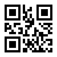 QR-Code zur Seite https://www.isbn.de/9783749795185