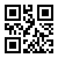 QR-Code zur Seite https://www.isbn.de/9783749798988