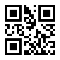 QR-Code zur Seite https://www.isbn.de/9783749900169