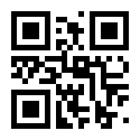 QR-Code zur Seite https://www.isbn.de/9783749900794