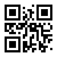 QR-Code zur Seite https://www.isbn.de/9783749900930