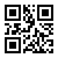 QR-Code zur Buchseite 9783749901456