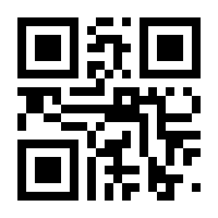 QR-Code zur Seite https://www.isbn.de/9783749901524