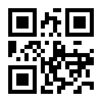 QR-Code zur Seite https://www.isbn.de/9783749902194