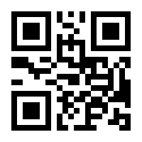 QR-Code zur Seite https://www.isbn.de/9783749903207