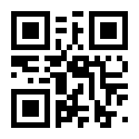 QR-Code zur Seite https://www.isbn.de/9783749903245