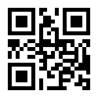QR-Code zur Seite https://www.isbn.de/9783749903870