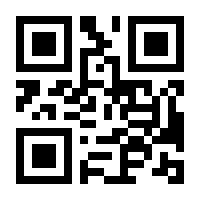 QR-Code zur Seite https://www.isbn.de/9783749904020