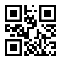 QR-Code zur Seite https://www.isbn.de/9783749907717