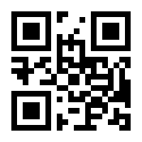 QR-Code zur Seite https://www.isbn.de/9783749909087