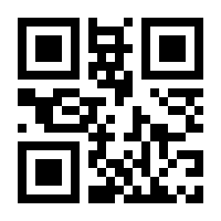 QR-Code zur Seite https://www.isbn.de/9783749950607