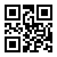 QR-Code zur Seite https://www.isbn.de/9783749950638