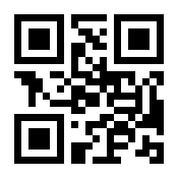 QR-Code zur Seite https://www.isbn.de/9783750200029