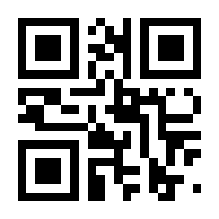 QR-Code zur Seite https://www.isbn.de/9783750200609