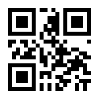 QR-Code zur Seite https://www.isbn.de/9783750206441