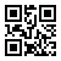 QR-Code zur Seite https://www.isbn.de/9783750219564
