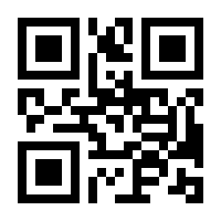 QR-Code zur Seite https://www.isbn.de/9783750222274