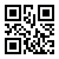 QR-Code zur Seite https://www.isbn.de/9783750239739