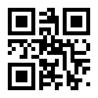 QR-Code zur Seite https://www.isbn.de/9783750239746