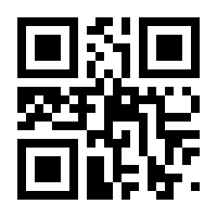 QR-Code zur Seite https://www.isbn.de/9783750241411