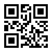QR-Code zur Seite https://www.isbn.de/9783750249882