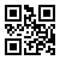 QR-Code zur Seite https://www.isbn.de/9783750259447