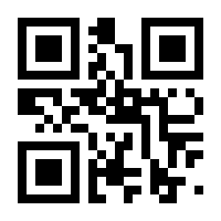 QR-Code zur Seite https://www.isbn.de/9783750266810