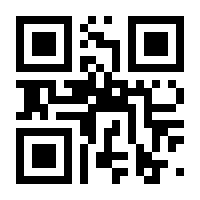 QR-Code zur Buchseite 9783750267954