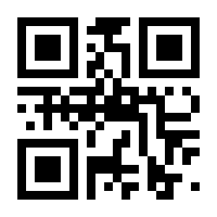 QR-Code zur Seite https://www.isbn.de/9783750274310