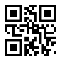 QR-Code zur Seite https://www.isbn.de/9783750274594