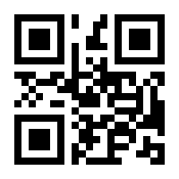 QR-Code zur Seite https://www.isbn.de/9783750274624