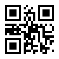 QR-Code zur Seite https://www.isbn.de/9783750275423