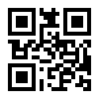 QR-Code zur Seite https://www.isbn.de/9783750277540
