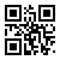 QR-Code zur Seite https://www.isbn.de/9783750277557