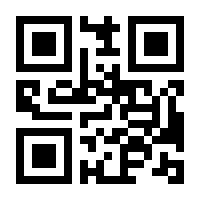 QR-Code zur Seite https://www.isbn.de/9783750277564