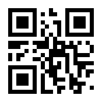 QR-Code zur Seite https://www.isbn.de/9783750277571