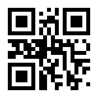 QR-Code zur Seite https://www.isbn.de/9783750282223