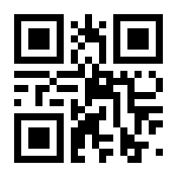 QR-Code zur Seite https://www.isbn.de/9783750287631