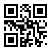 QR-Code zur Seite https://www.isbn.de/9783750289475